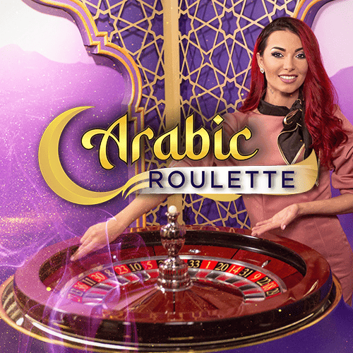 Arabic Roulette game screenshot
